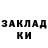 Метадон мёд Sanya Kek
