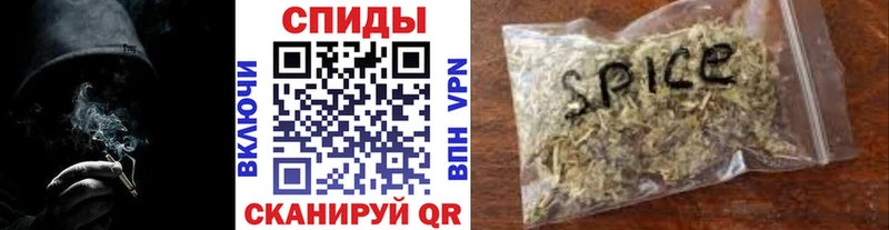 купить наркоту  Абакан  Бутират 1.4BDO 