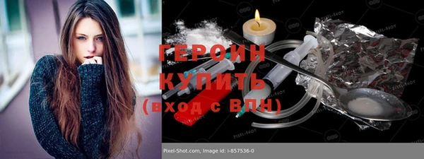Альфа ПВП Кинешма