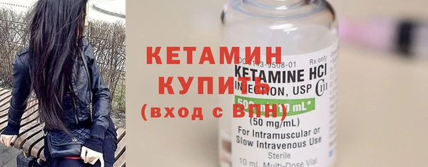 jwh Каменка