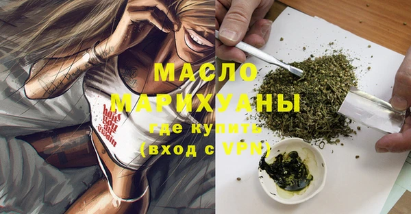 меф VHQ Киреевск