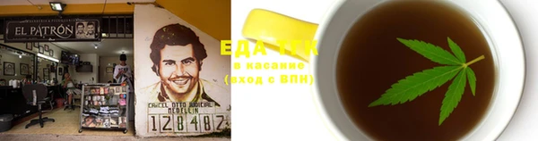 Альфа ПВП Кинешма