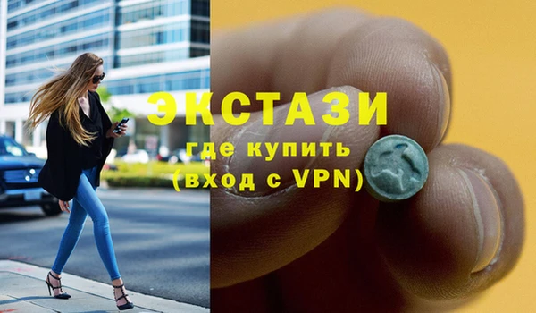 меф VHQ Киреевск