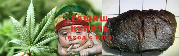 прущий лед Бронницы