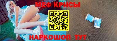бутик Абакан