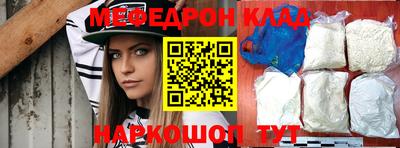 амфетамин Азнакаево