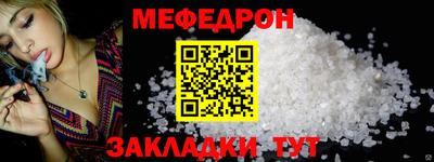 амфетамин Азнакаево