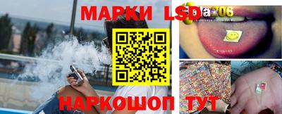 спиды Апрелевка