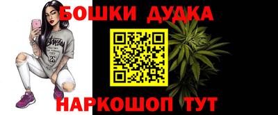 соль курить ск Абакан