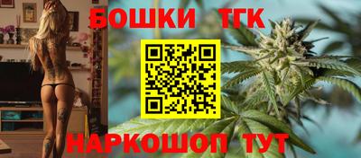 амфетамин Азнакаево