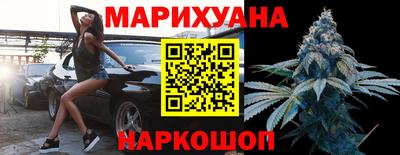 Альфа ПВП Абинск