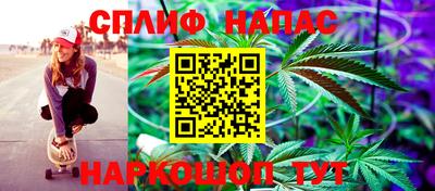 амфетамин Азнакаево