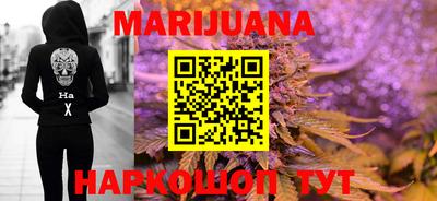 винт Азнакаево