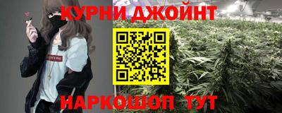 ALPHA-PVP Нижний Тагил