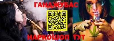 амфетамин Азнакаево