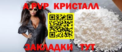 амфетамин Азнакаево
