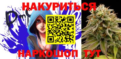 амфетамин Азнакаево
