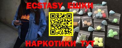 дмт Донской