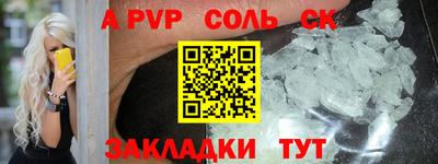 амфетамин Азнакаево