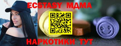 амфетамин Азнакаево