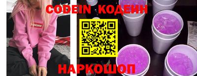 амфетамин Азнакаево