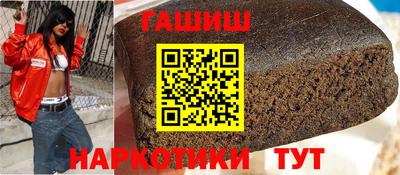 крисы Дубна