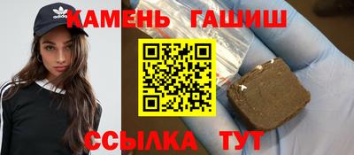амфетамин Азнакаево
