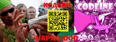 spice Баксан