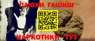 скорость Новоалександровск