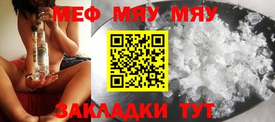 apvp Апшеронск